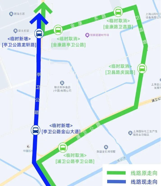 8月23日起 上海金山区山阳2路公交线路临时调整